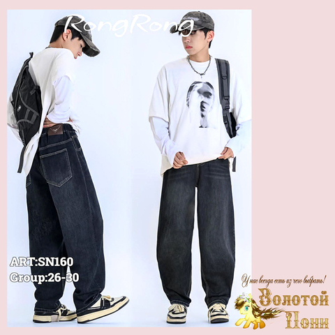 Джинсы подрост м (146-170) 251208-RN-SN160