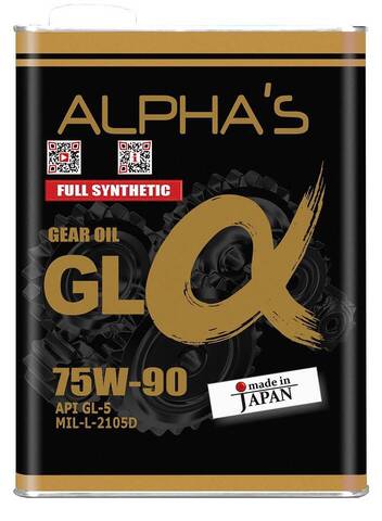 Масло трансмиссионное ALPHA'S 896444 GL-ALPHA 75W-90 GL5 4L