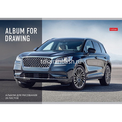 Альбом для рисования А4 20л 