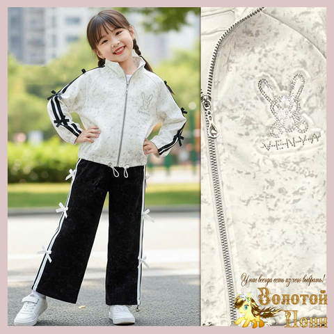 Костюм трикотаж д (3-7) 260115-J5124