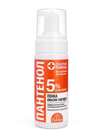 Флоресан ПАНТЕНОЛ Пенка для всей семьи СКОРАЯ ПОМОЩЬ, 150мл (Ф-314)
