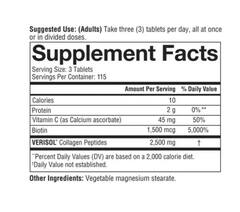 Youtheory, Verisol Collagen, коллаген с верисолом, 345 таблеток