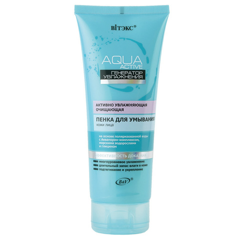 Витекс Aqua Active 