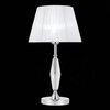 Настольная лампа ST Luce Bello SL1756.104.01