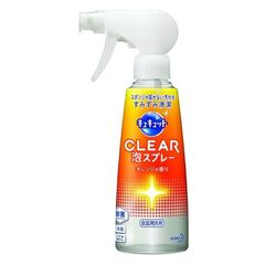 Спрей-пенка для мытья посуды KAO CuCute Clear Foam Spray Orange с ароматом апельсина 300 мл