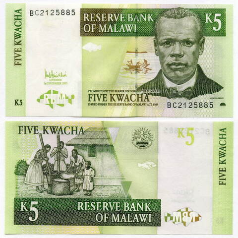 Банкнота Малави 5 квача 2005 год BC2125885. UNC