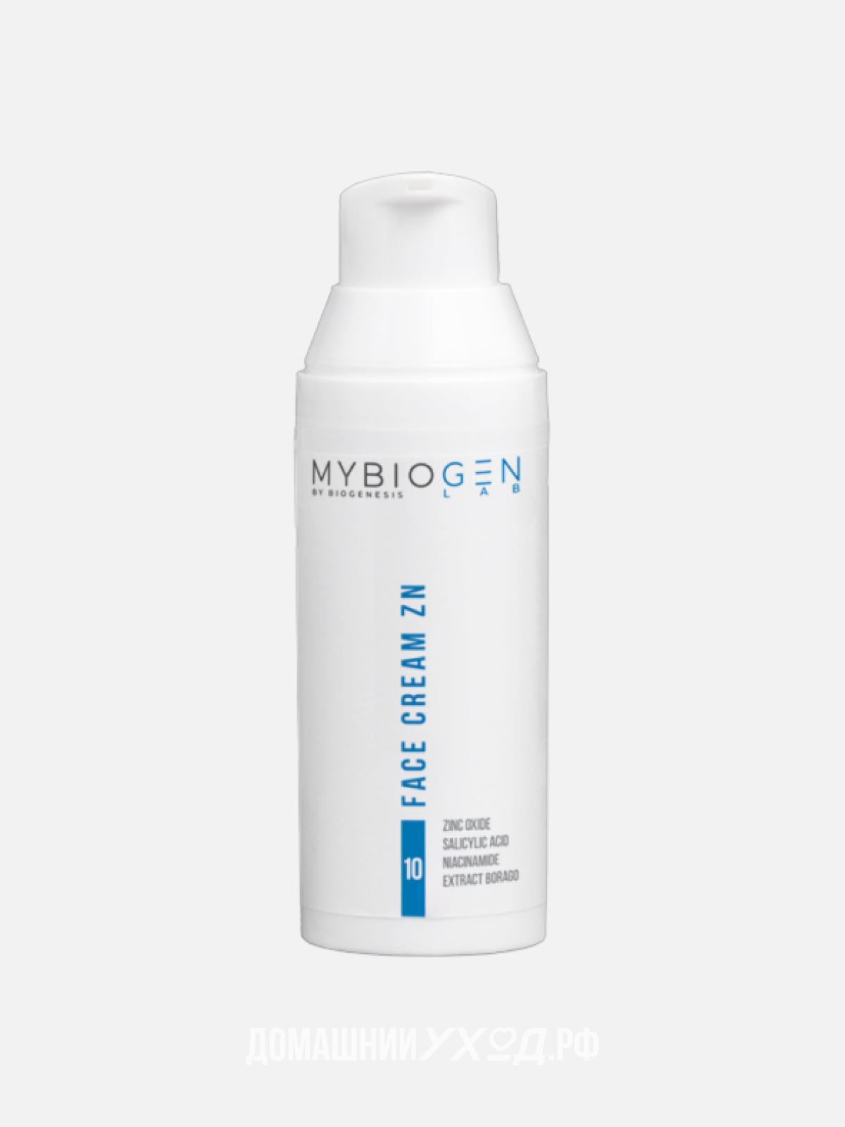 Zinc face cream discount