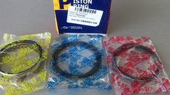 КОЛЬЦА ПОРШНЕВЫЕ 0,5 NEXIA 1,5, LANOS, CHANCE 1,5 PMC, AZTEC