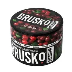 BRUSKO 50гр. Клюква, Medium (М)