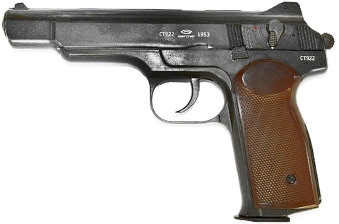 Пневматический пистолет Gletcher APS (GLST51)