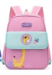 Çanta \ Bag \ Рюкзак JBS pink