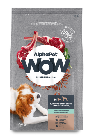 ALPHAPET WOW сухой корм для взрослых собак мелких пород чувствит. пищеварением (ягненок,рис) 900гр