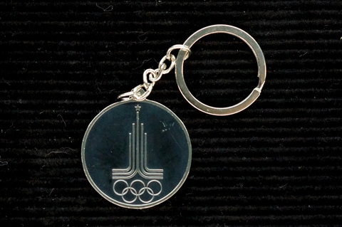Брелок Олимпийские игры СССР