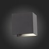 Светильник уличный ST Luce Staffa SL560.401.02