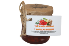 Варенье из таежной рябины с корнем имбиря 240 г