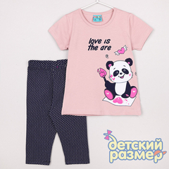 пыльно-розовый