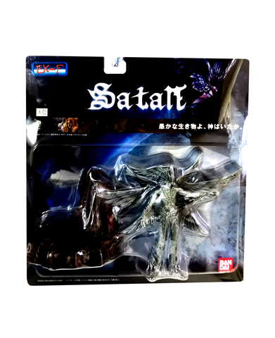 Фигурка Bandai Ex-F Devilman: Satan (Retro)