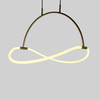 Светильник Tracer Ring