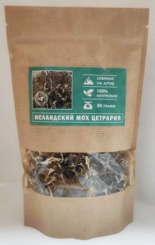 Мох исландский (цетрария), 50 гр (иммунитет, дыхательные пути, жкт)