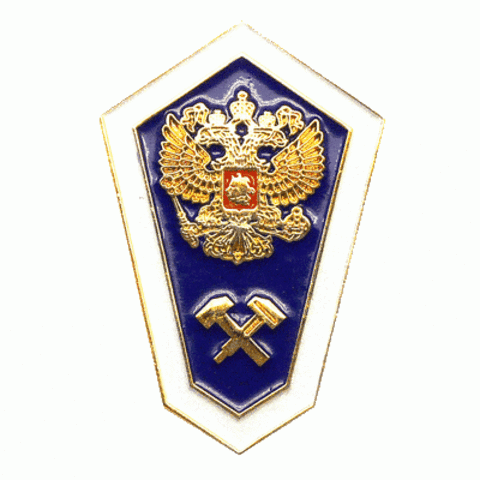 Знак Ромб (гробик) Среднее техническое образование