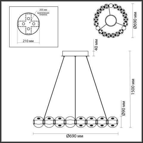 Подвесная светодиодная люстра Odeon Light CRYSTAL 5008/60L