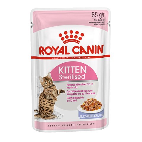 Royal Canin Kitten Sterilized пауч для стерилизованных котят в желе 85г