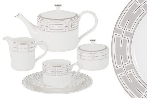 Чайный сервиз 21 предмет на 6 персон Anna Lafarg Emily Madison