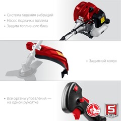 ЗУБР 1.3 кВт, бензиновый триммер (КРБ-1300)