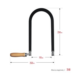 ЗУБР 130 х 250 мм, 10 предм., набор для выпиливания (15311)