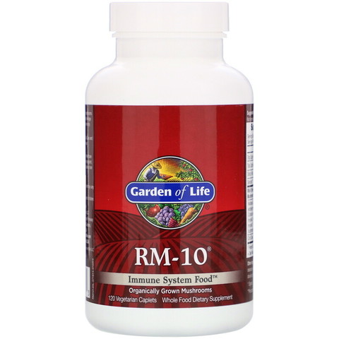 Garden of Life, RM-10, Immune System Food, 120 Vegetarian Caplets