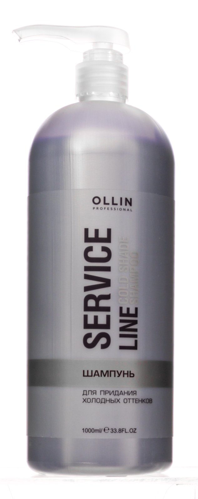 Ollin service line увлажняющий бальзам для волос 1000мл moisturizing balsam