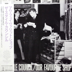 The Style Council / Our Favourite Shop (LP)