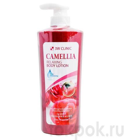 Лосьон для тела 3W Clinic Relaxing Body Lotion Camellia, 550 мл