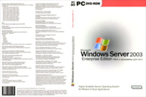 Windows Server 2003 Enterprise Edition + MUI и программы для него