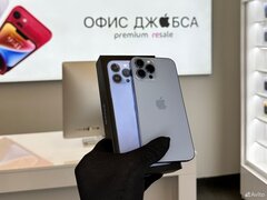 iPhone 13 Pro Max, 1 ТБ б/у