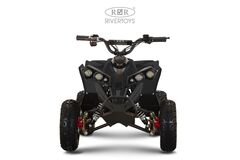 Детский электрический квадроцикл RiverToys MARK 1200W