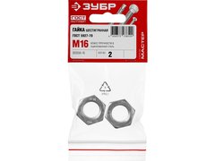 ЗУБР ГОСТ ISO 4032-2014, кл. пр. 6, M16, цинк, 2 шт, шестигранная гайка (303556-16)