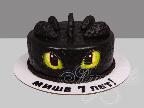 Торт Беззубик на 7 лет 0905723