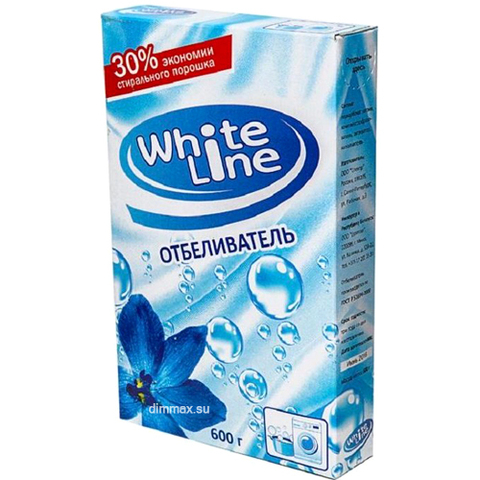 White Line отбеливатель порошок,  600гр