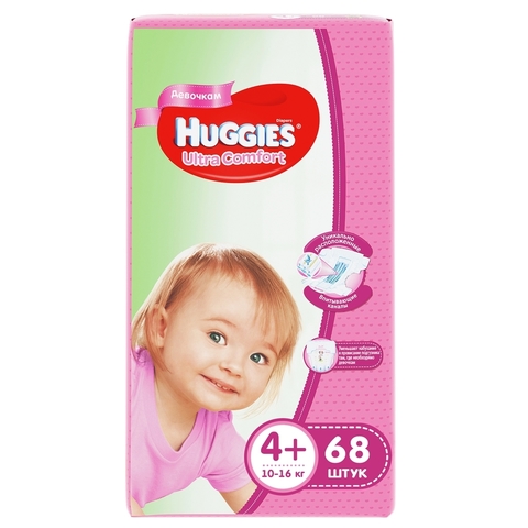 Uşaq bezi \ Подгузники \ Diapers HUGGIES 4 Ultra 68 pcs (qız)