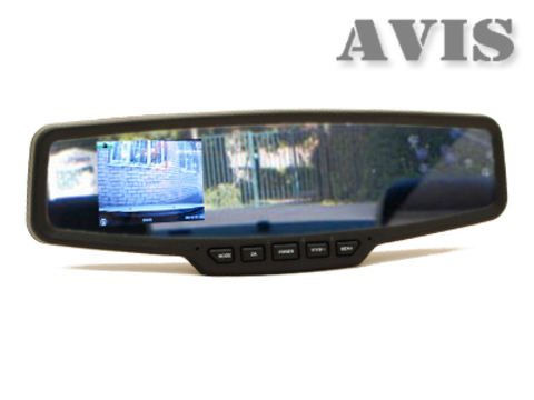 Автомобильный видеорегистратор AVIS AVS0355DVR