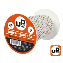 Шнур стартера  в бухте UNITED PARTS 3,5мм 30м (нейлон)