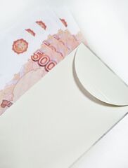 Конверт для денег на любой праздник, Поздравляю, 16,5*8 см