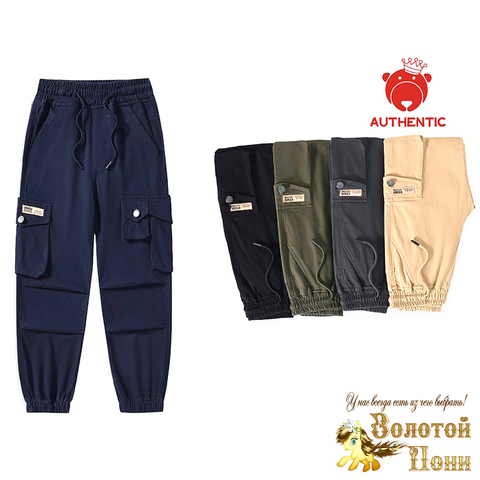 Брюки-карго хлопок м (4-9) 250110-GS020-2