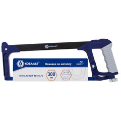 Ножовка по металлу КОБАЛЬТ 300 мм, алюм. рукоятка, металл. рамка с упором, установка полотна 45/90 град., полотно в компл. (246-517)