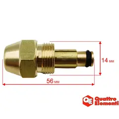 Форсунка QUATTRO ELEMENTI K70 для QE-22D (243-905-017)