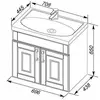 Aquanet 189153 Компл.1 - Тумба Рондо-70 фасады цв.белый (189153)