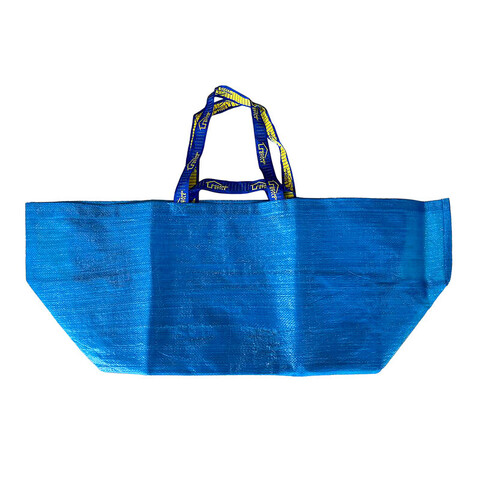 Сумка Alsterån, объем: 36 литр, размеры: 45*18*45 см., материал: полипропилен