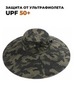 Картинка шляпа Skully Wear extra wide Brim green camo - 7