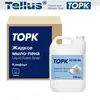 Tork 409846  жидкое мыло-пена, категория Advanced, 5000 мл